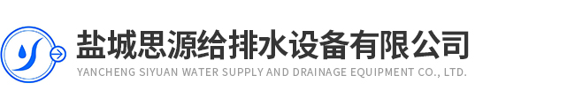 WilliamHill中文官方网站